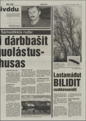 minaigi-20040702_000_00_00_005.pdf