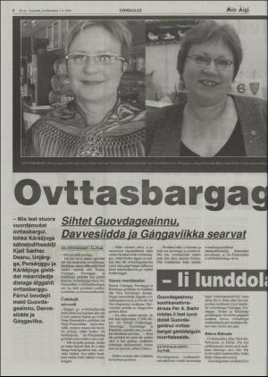 minaigi-20040702_000_00_00_006.pdf