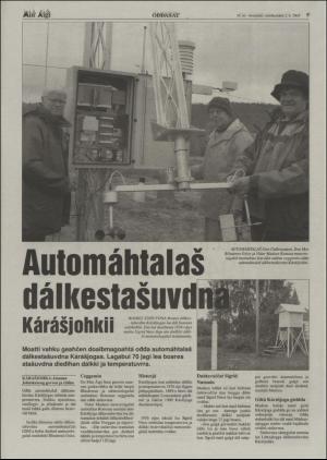 minaigi-20040702_000_00_00_009.pdf