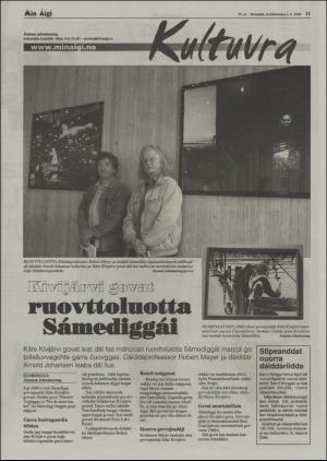 minaigi-20040702_000_00_00_011.pdf