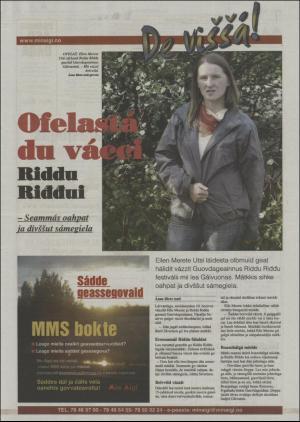 minaigi-20040702_000_00_00_024.pdf