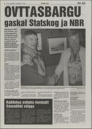 minaigi-20040707_000_00_00_004.pdf