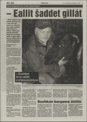 minaigi-20040707_000_00_00_005.pdf