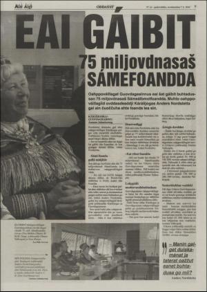 minaigi-20040707_000_00_00_007.pdf