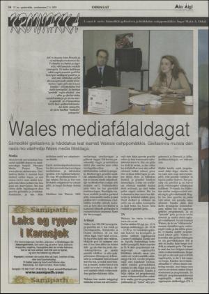 minaigi-20040707_000_00_00_016.pdf