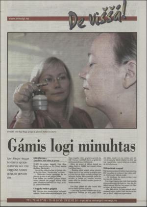 minaigi-20040707_000_00_00_028.pdf