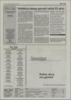 minaigi-20040709_000_00_00_002.pdf