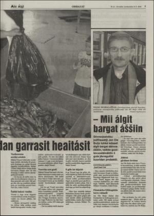 minaigi-20040709_000_00_00_005.pdf