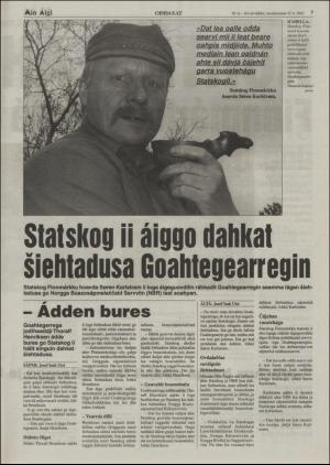 minaigi-20040709_000_00_00_007.pdf