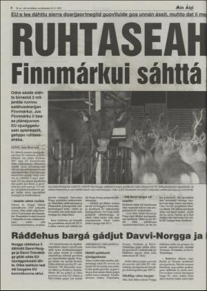 minaigi-20040709_000_00_00_008.pdf