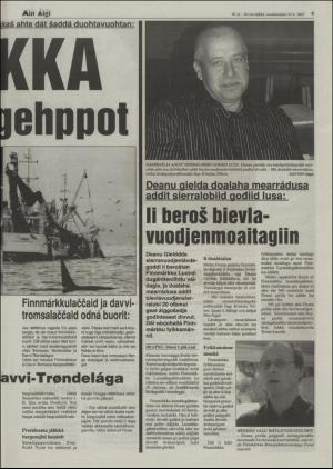 minaigi-20040709_000_00_00_009.pdf