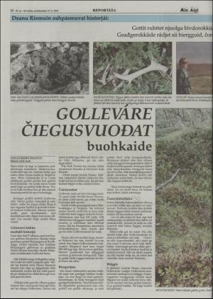 minaigi-20040709_000_00_00_012.pdf