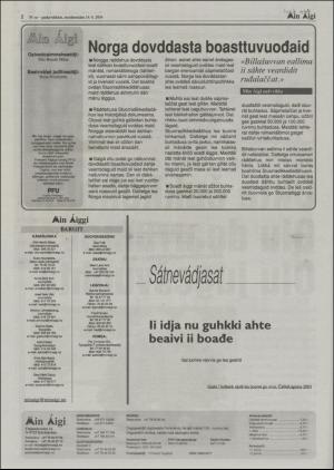 minaigi-20040714_000_00_00_002.pdf