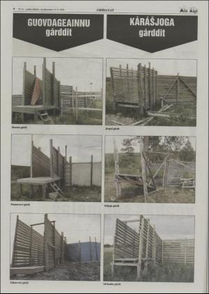 minaigi-20040714_000_00_00_004.pdf