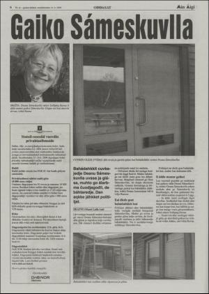 minaigi-20040714_000_00_00_006.pdf