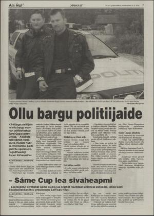 minaigi-20040714_000_00_00_007.pdf