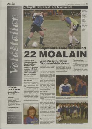 minaigi-20040714_000_00_00_011.pdf