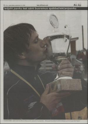 minaigi-20040714_000_00_00_012.pdf