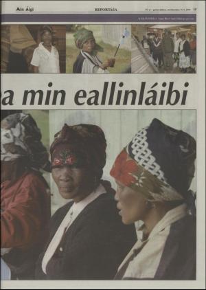 minaigi-20040714_000_00_00_015.pdf