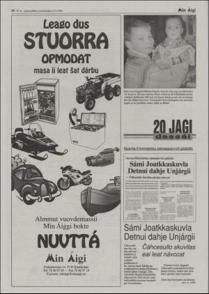 minaigi-20040714_000_00_00_020.pdf