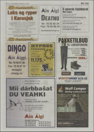 minaigi-20040714_000_00_00_024.pdf