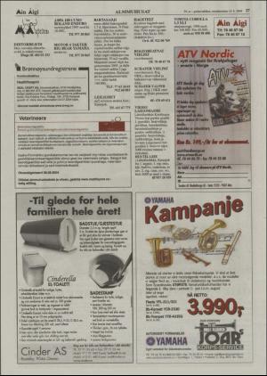 minaigi-20040714_000_00_00_027.pdf