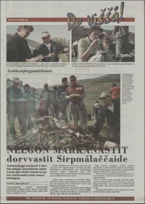 minaigi-20040714_000_00_00_028.pdf