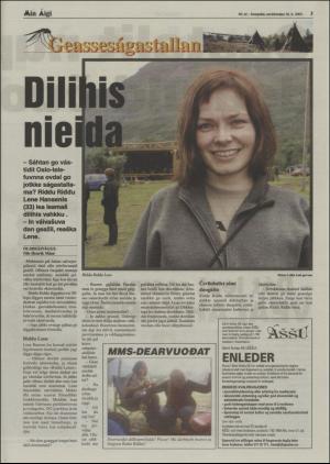 minaigi-20040716_000_00_00_003.pdf