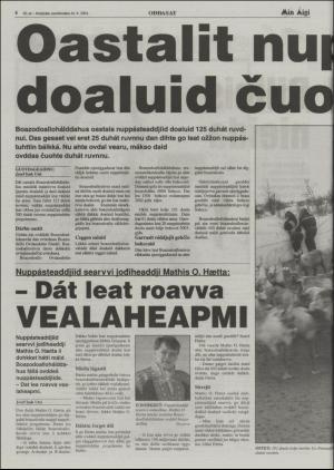 minaigi-20040716_000_00_00_004.pdf