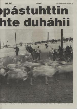 minaigi-20040716_000_00_00_005.pdf