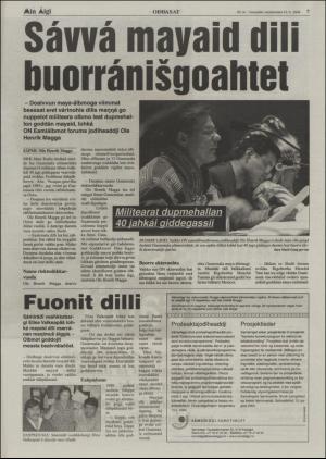 minaigi-20040716_000_00_00_007.pdf