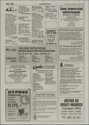 minaigi-20040716_000_00_00_023.pdf