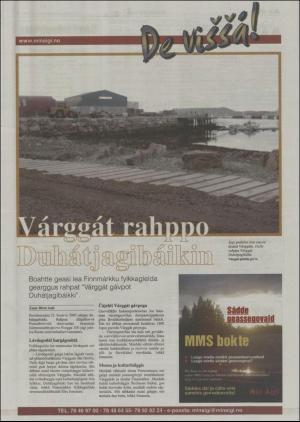 minaigi-20040716_000_00_00_024.pdf