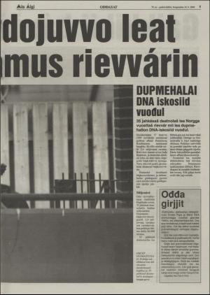 minaigi-20040717_000_00_00_005.pdf