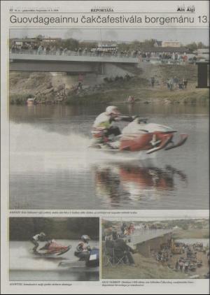 minaigi-20040717_000_00_00_012.pdf