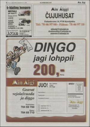 minaigi-20040717_000_00_00_026.pdf