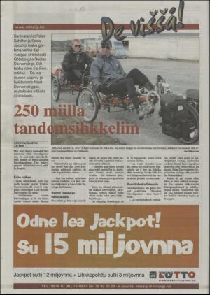 minaigi-20040717_000_00_00_028.pdf