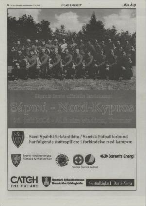 minaigi-20040721_000_00_00_026.pdf