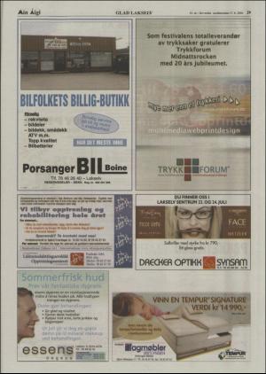 minaigi-20040721_000_00_00_029.pdf