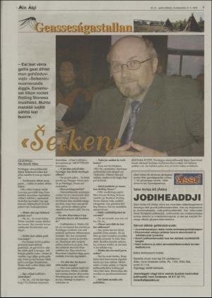 minaigi-20040723_000_00_00_003.pdf