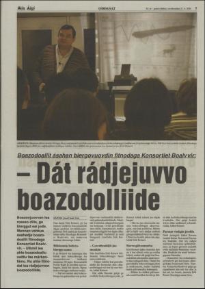 minaigi-20040723_000_00_00_005.pdf