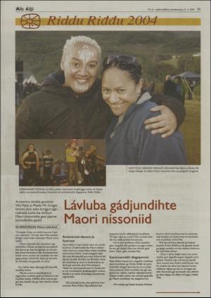 minaigi-20040723_000_00_00_011.pdf