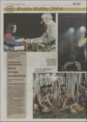 minaigi-20040723_000_00_00_012.pdf