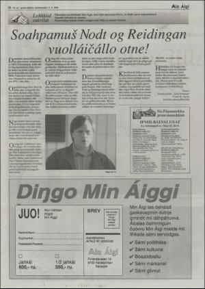 minaigi-20040723_000_00_00_016.pdf