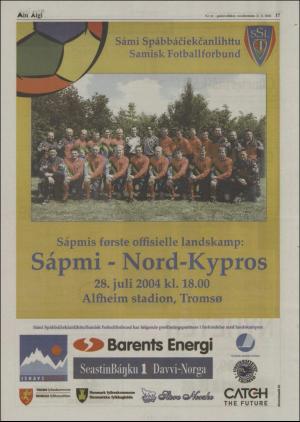 minaigi-20040723_000_00_00_017.pdf