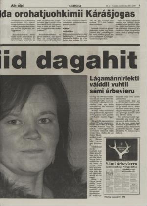 minaigi-20040728_000_00_00_005.pdf