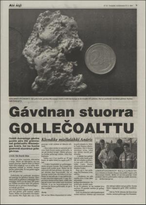 minaigi-20040728_000_00_00_009.pdf