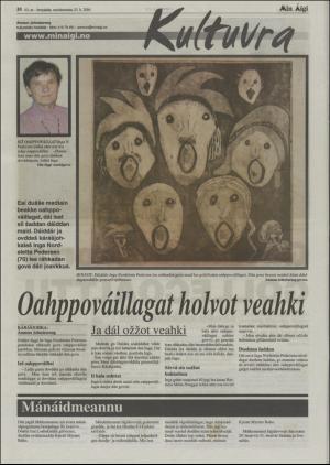 minaigi-20040728_000_00_00_010.pdf