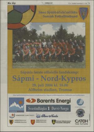 minaigi-20040728_000_00_00_011.pdf