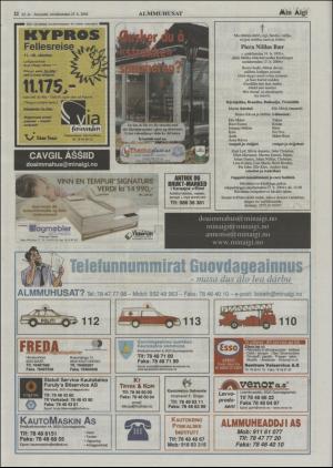 minaigi-20040728_000_00_00_022.pdf